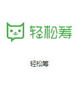 上海移动花木机房客户医疗行业