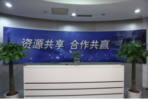 上海移动花木服务器托管5月最新价格